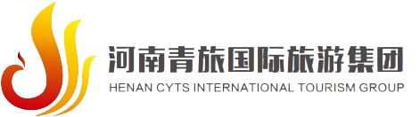 河南青旅国际旅游集团中牟店