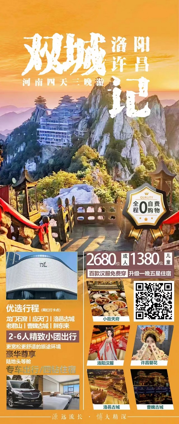 20240819111211.jpg