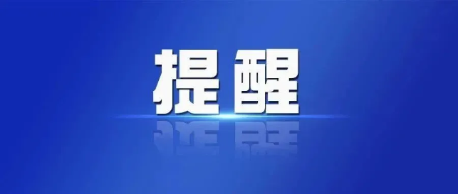 20240827104721.png