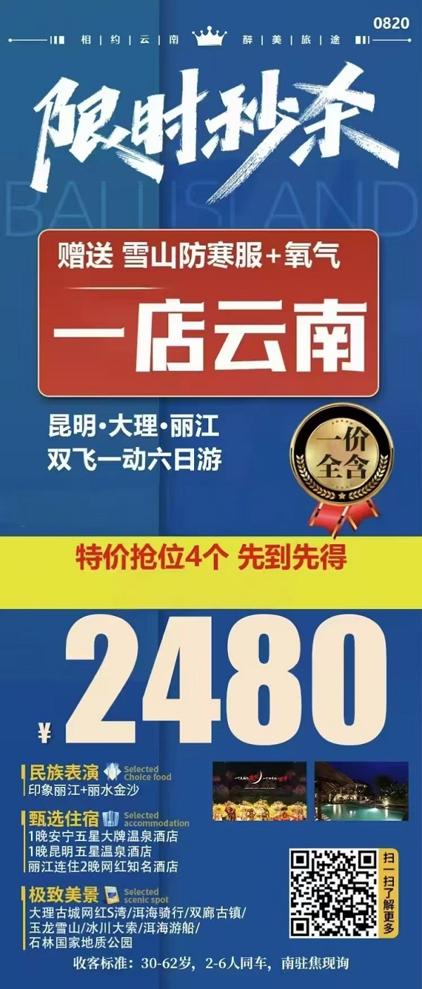 20240830102115.jpg